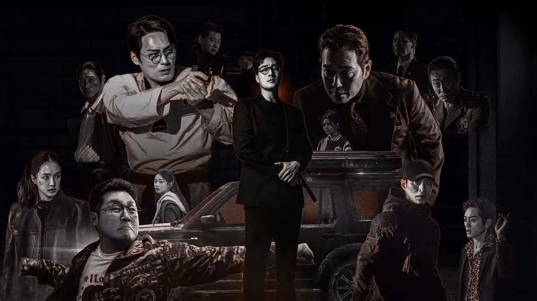 Movie Image