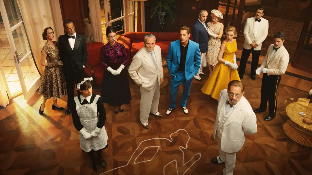 Movie Image